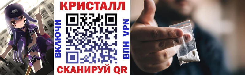 ОМГ ОМГ зеркало  Питкяранта  Amphetamine 97% 