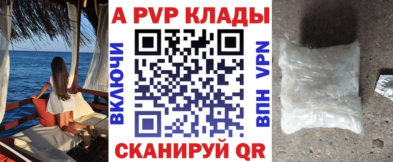 A PVP СК КРИС  Питкяранта 