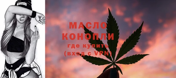 амфетамин Белоозёрский