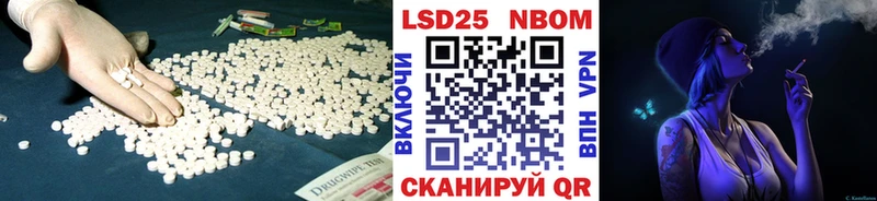 LSD-25 экстази кислота Питкяранта