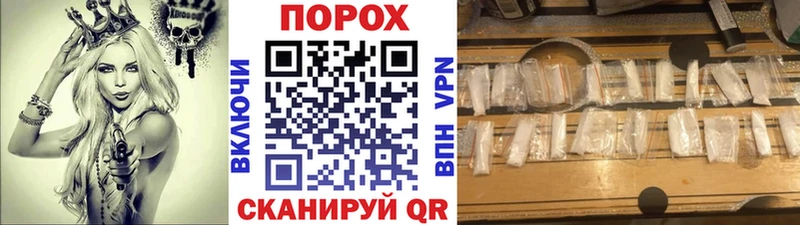 Первитин винт  кракен ССЫЛКА  Питкяранта  хочу  